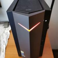 Acer Nitro N50 N50-640