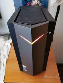 Acer Nitro N50 N50-640