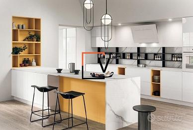 Splendido Appartamento Quadrilocale di Nuova Costr