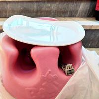 Sediolino per neonati 3-12 mesi