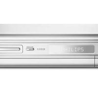 Lettore DVD Philips model DVDR3300H/19