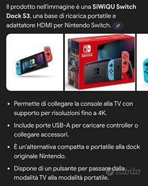 Switch dock S3
