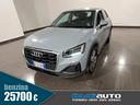 audi-q2-30-tfsi-admired