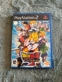 Dragonball z budokai tenkaichi 2