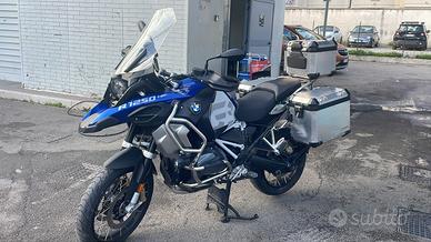 bmw gs 1250 adventure