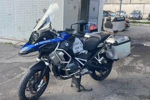 bmw gs 1250 adventure
