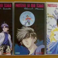 Proteggi la mia terra VHS 1-2-3 OAV Yamato Video