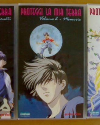 Proteggi la mia terra VHS 1-2-3 OAV Yamato Video