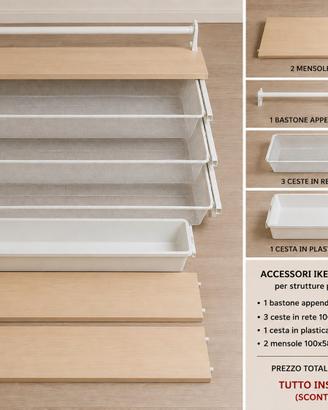 accessori IKEA KOMPLEMENT  per armadio pax 56 cm
