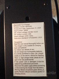 caricabatterie bici elettrica 