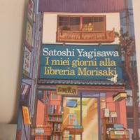 I miei giorni alla libreria Morisaki