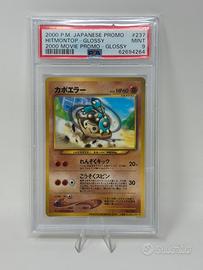 Carta pokemon hitmontop PSA 9 anni 2000 jap