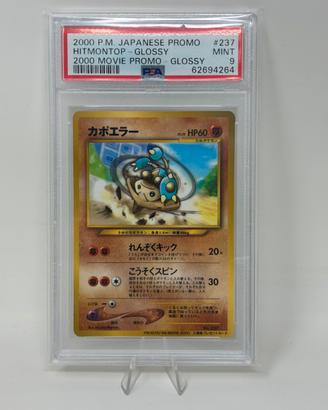 Carta pokemon hitmontop PSA 9 anni 2000 jap