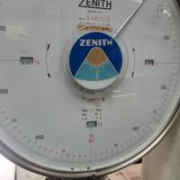 bilancia  zenith sirius