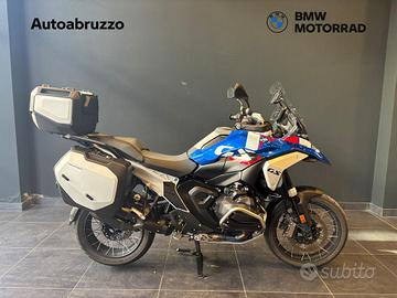 BMW R 1300 GS Trophy my25