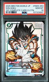 PSA 10 SON GOKU FB05-053 DRAGON BALL FUSION WORLD
