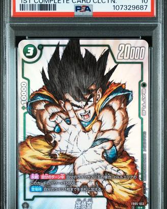 PSA 10 SON GOKU FB05-053 DRAGON BALL FUSION WORLD