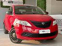 lancia-ypsilon-hybrid-prezzo-reale