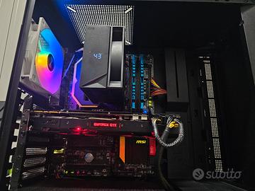 Gaming pc i7, gtx 1070, 16gb ram, 500gb ssd