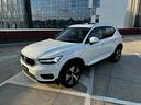 volvo-xc40-momentum-telecamera-full-