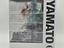 Immagine 2