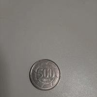 Moneta 500 lire Libano 1995