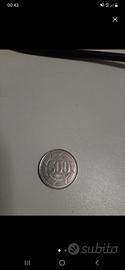 Moneta 500 lire Libano 1995