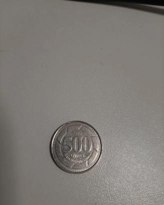 Moneta 500 lire Libano 1995