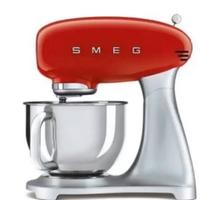 Planetaria impastatrice  smeg anni 50