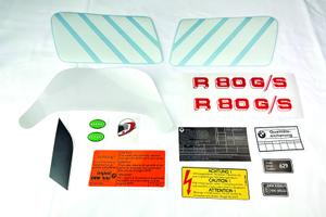 Adesivi BMW R 80 GS 1986 87 mod rosso