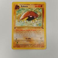 Carta Pokemon Kabuto Prima Edizione Fossil