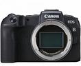 canon-eos-rp-rf-24-50mm-nuova-garanzia-2-anni