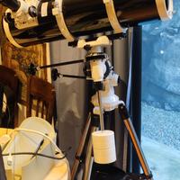 telescopio gskyer sky explorer 130eq