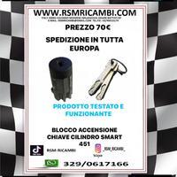 BLOCCO ACCENSIONE SMART 451