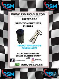 BLOCCO ACCENSIONE SMART 451