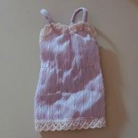 Barbie Fashion Fun #4807 (1983)