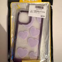 Custodia iPhone 13 Shark Proten