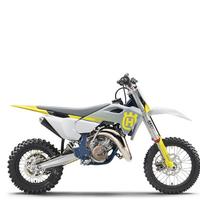 Husqvarna TC 65 2026