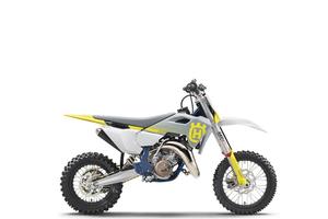 Husqvarna TC 65 2026