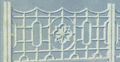 Pannelli in cemento per recinzioni