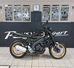 yamaha-xsr-125-legacy