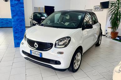 Smart ForFour 70 1.0 Prime