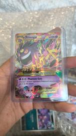 mega gengar 121/119 
