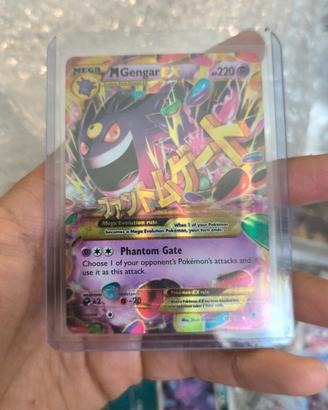 mega gengar 121/119 