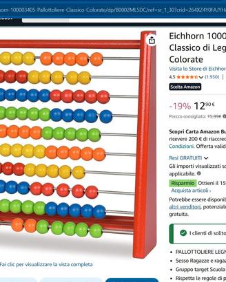 Abaco di legno Eichhorn con scatola