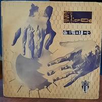 Vinile 33 giri SKIDOO - SEVEN SONGS 1982