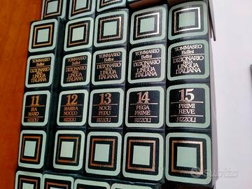 dizionario della lingua italiana Tommaseo 