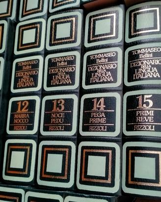 dizionario della lingua italiana Tommaseo 