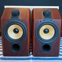 Diffusori audio b&w cdm1 vintage