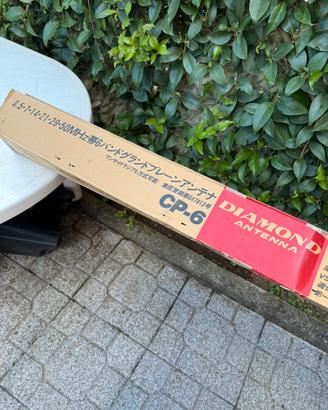 Diamond antenna CP6